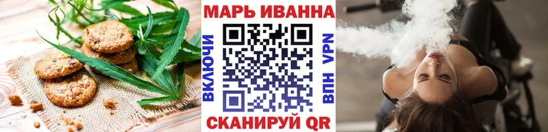 Cannafood конопля  где продают наркотики  Туапсе 