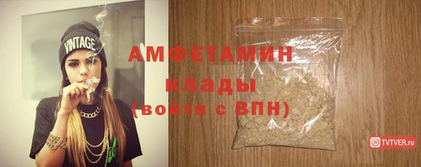 прущая мука Надым