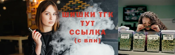 прущая мука Надым