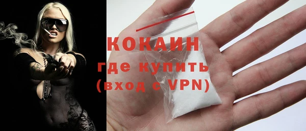 прущая мука Надым