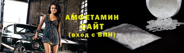 эйфоретик Навашино
