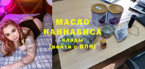 прущая мука Надым
