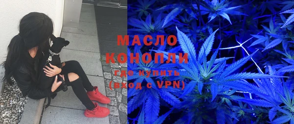прущая мука Надым