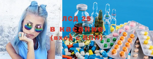 эйфоретик Навашино