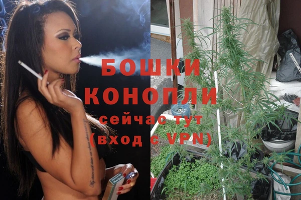 эйфоретик Навашино