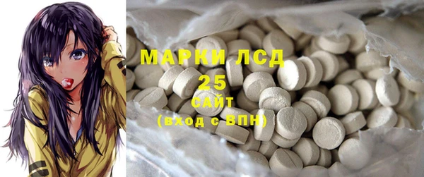 прущая мука Надым
