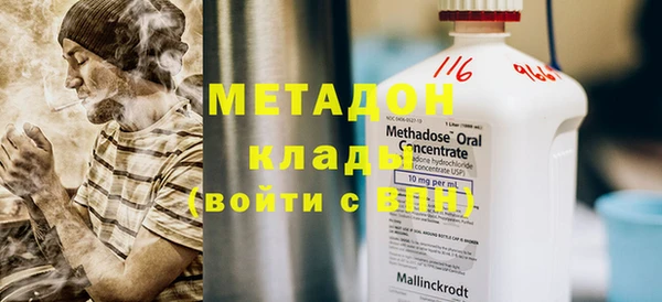 прущая мука Надым