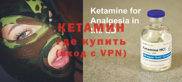 прущая мука Надым