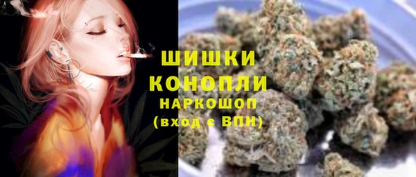 эйфоретик Навашино