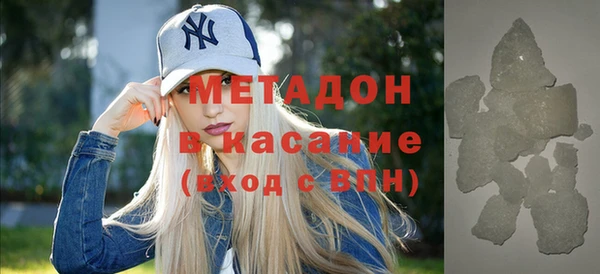прущая мука Надым