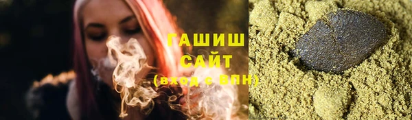 эйфоретик Навашино