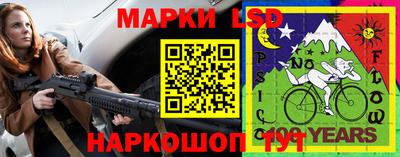 эйфоретик Нальчик