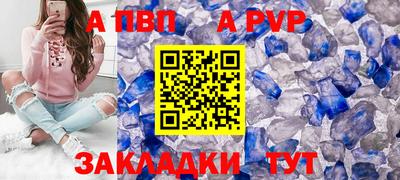 ГАЛЛЮЦИНОГЕННЫЕ ГРИБЫ Наро-Фоминск