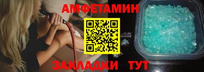 ГАЛЛЮЦИНОГЕННЫЕ ГРИБЫ Наро-Фоминск