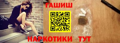 эйфоретик Нальчик